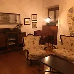 Casa de Férias Casa Luna - *